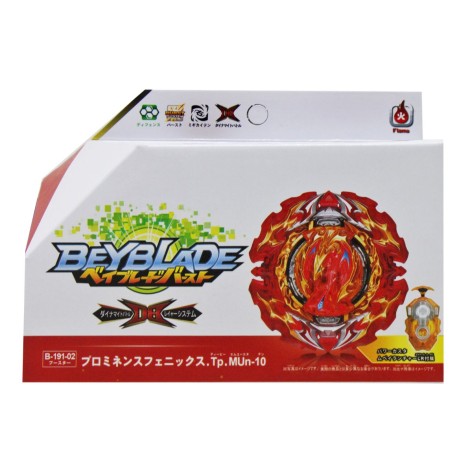 Игра "BeyBlade", красный (с пусковым механизмом)