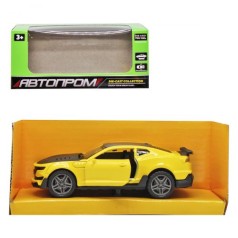 Машина "АВТОПРОМ", желтая