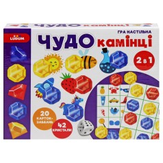 Розвиваюча настільна гра 