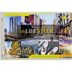 Альбом для рисования "LIFE STYLE", 30 листов