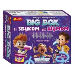 Набор для экспериментов "BIG BOX шумов и звуков"