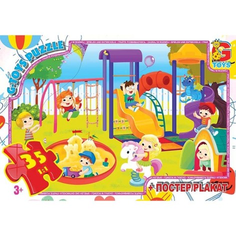 Пазл із серії 