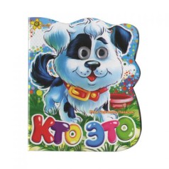 Книга 
