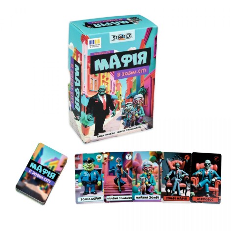 Настольная игра "Мафия в Зомби-сити" (укр)