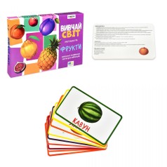 Настольная игра "Изучай мир. Фрукты" на украинском языке
