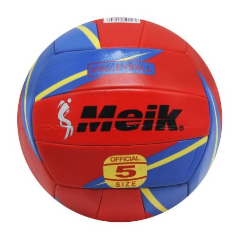 М'яч Волейбольний "Meik", червоний