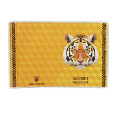 Обложка на паспорт "Тигр"