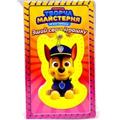 Игрушка мягконабивная «Творческая мастерская Синий Щенок» размер 14 см