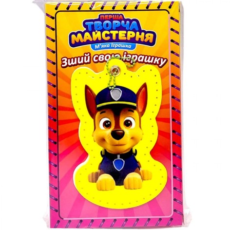 Игрушка мягконабивная «Творческая мастерская Синий Щенок» размер 14 см