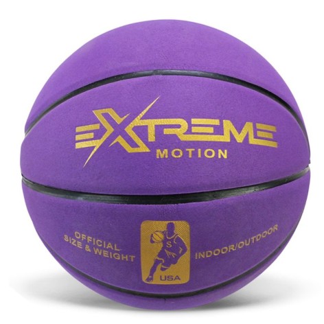 Мяч баскетбольный №7,PVC 620 грамм фиолетовый