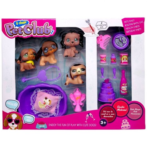 Игровой набор "Клуб любимцев", (ВИД 2)