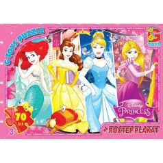 Пазли ТМ "G-Toys" із серії "Принцеси Дісней", 70 ел.