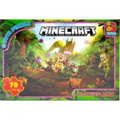Пазлы "Minecraft", 70 эл