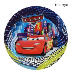 Одноразовые тарелки "Тачки" (10 шт)