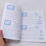 Книжка: "Я вчусь писати Друковані літери для лівші"