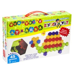 Мозаїка-пазл Чарівна галявина 45 деталей