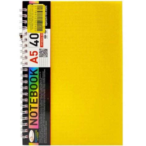 Блокнот А5, 40 л., пластик, пружина сбоку (ЖЕЛТЫЙ)