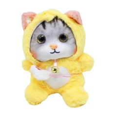 Мягкая игрушка "Котенок в костюмчике" (желтый)
