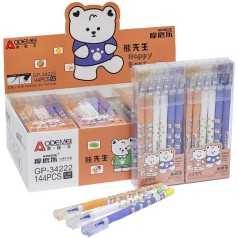 Ручка "Пиши стирай", синяя