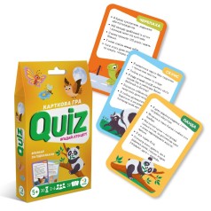 Карточная игра «Викторина: Угадай: кто это?!»