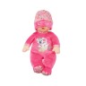 Лялька BABY BORN серії "For babies" - МАЛЕНЬКА СОНЯ (30 cm)