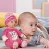 Лялька BABY BORN серії "For babies" - МАЛЕНЬКА СОНЯ (30 cm)