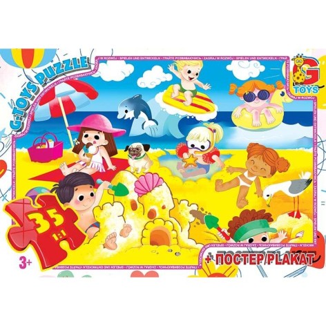 Пазл із серії 