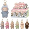 Игрушка-сюрприз мягкая "Exciting Macaron: Labubu" 16 см