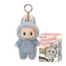 Игрушка-сюрприз мягкая "Exciting Macaron: Labubu" 16 см