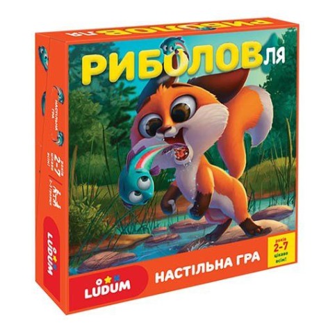 Гра настільна «Рибалка»