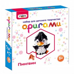 Набор для творчества "Оригами: Пингвин"