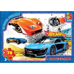 Пазли ТМ "G-Toys" із серії "Hot Wheels", 70 ел.