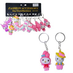 Брелоки гумові Sanrio, 12 штук