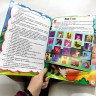 Книжка дитяча "Я читаю сам. Серія Українські казки. Іван Побиван"
