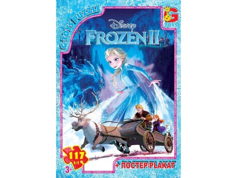 Пазли "Frozen", 117 ел