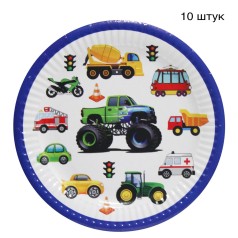 Одноразовые тарелки "Машинки" (10 шт)