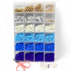 Набор бисера (ножницы и леска в комплекте)