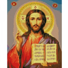 Алмазная мозаика "Икона Исуса Спасителя" 30х40 см