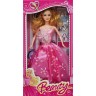 Кукла "Beauty" в розовом, 28 см (вид 2)