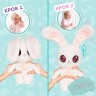 М’яка іграшка PEEKAPETS – БІЛИЙ КРОЛИК