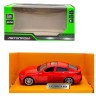 Машинка металлическая "АВТОПРОМ. 1:43 BMW I4 M50" (красная)