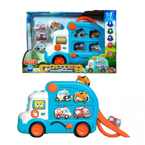 Сортер-путешественник ОЗВУЧЕНО УКРАИНСКИМ ЯЗЫКОМ, подсветка, сказки, песни, стишки, съемные машинки, запускатель, в коробке