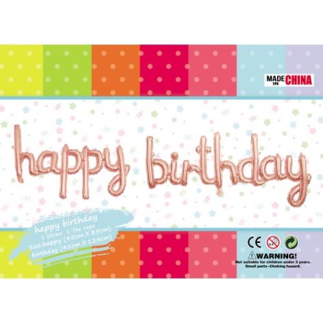 Напис "Happy Birthday", рожеве золото