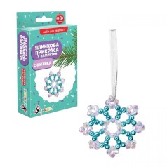 Набор д/творчества "Елочное украшение из бусин "Снежинка"
