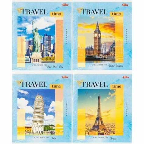 Зошит 96л клітинка "Travel" "Мрії здійснюються" (46618) (8 примірників, мікс)