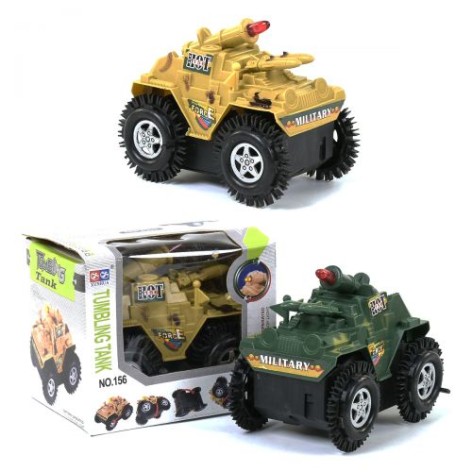 Перевертень 