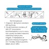 Назальный аспиратор детский "Чистый носик"