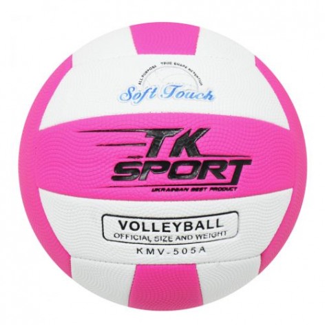 Мяч волейбольный, розовый