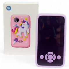 Интерактивная игрушка 
