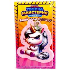 Игрушка мягконабивная «Творческая мастерская Розовая Единорожка» размер 14 см